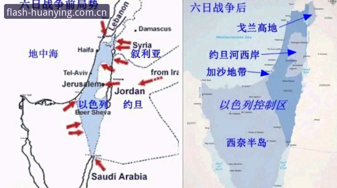 揭秘世界杯冷场真相：中东局势如何让约旦球迷在幻影体育平台见证空看台