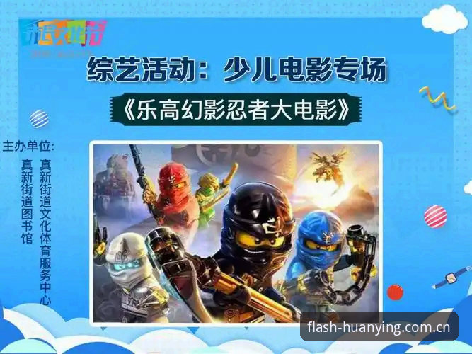 老用户实测分享：幻影体育安卓版使用心得与体验总结
