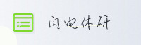 合作伙伴